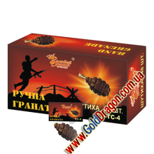 TC 4 - Лимонка